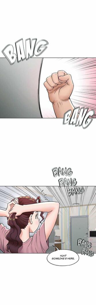 Sexercise Ch.73/?