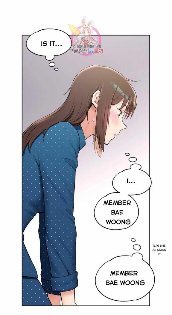 Sexercise Ch.73/?