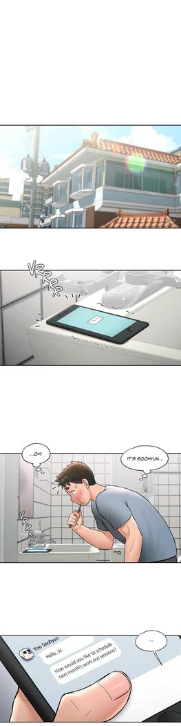 Sexercise Ch.73/?