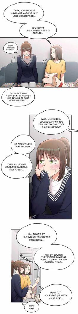 Sexercise Ch.73/?