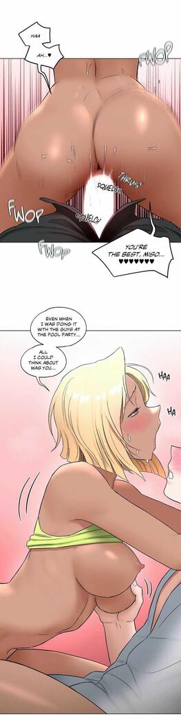 Sexercise Ch.73/?