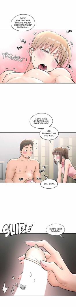 Sexercise Ch.73/?