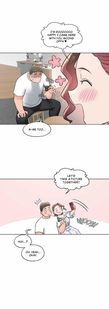Sexercise Ch.73/?