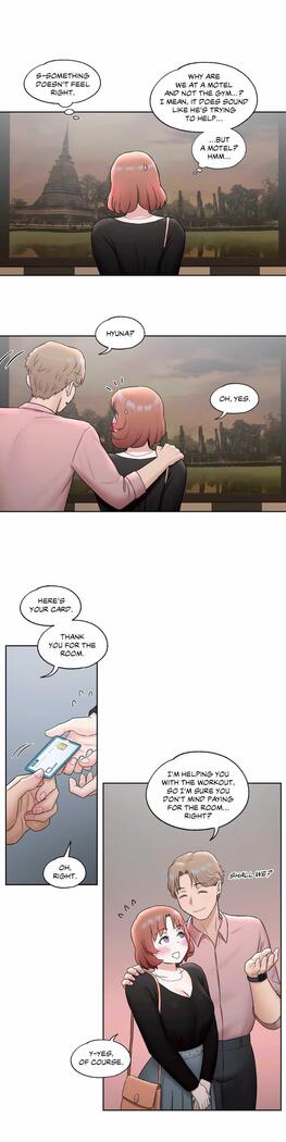 Sexercise Ch.73/?
