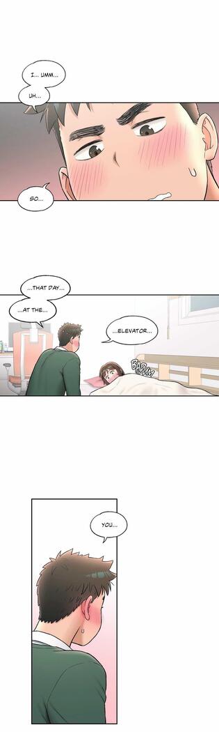 Sexercise Ch.73/?