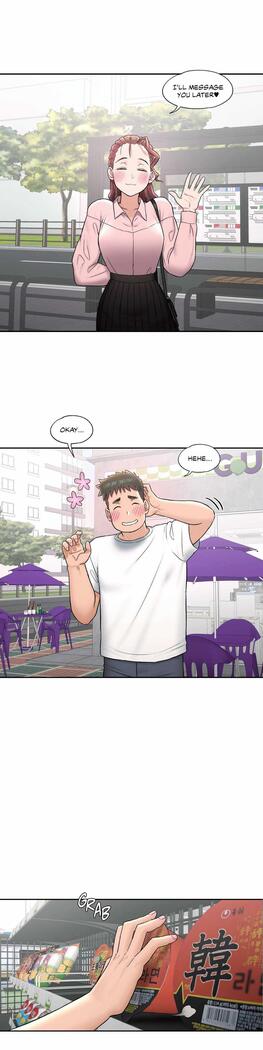 Sexercise Ch.73/?