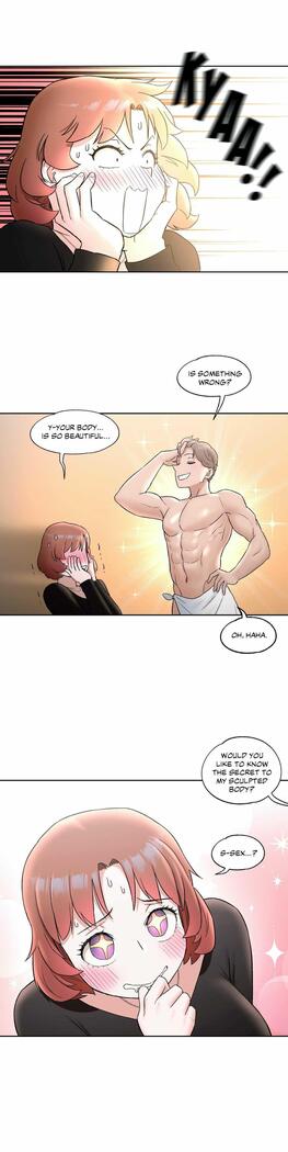 Sexercise Ch.73/?