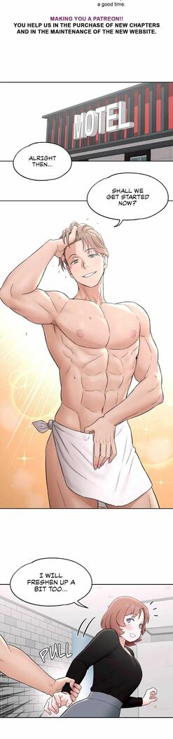 Sexercise Ch.73/?