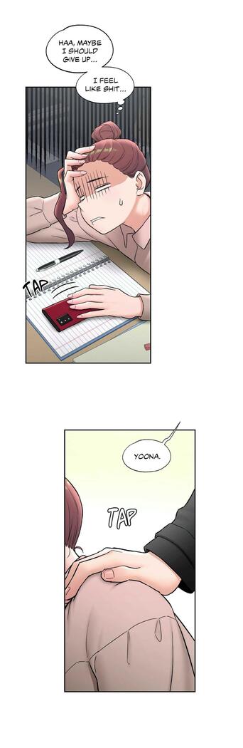 Sexercise Ch.73/?