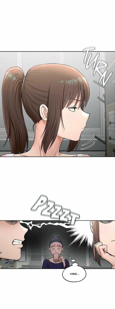 Sexercise Ch.73/?