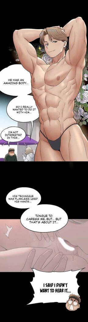 Sexercise Ch.73/?