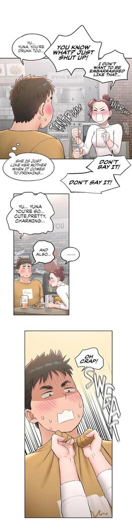 Sexercise Ch.73/?