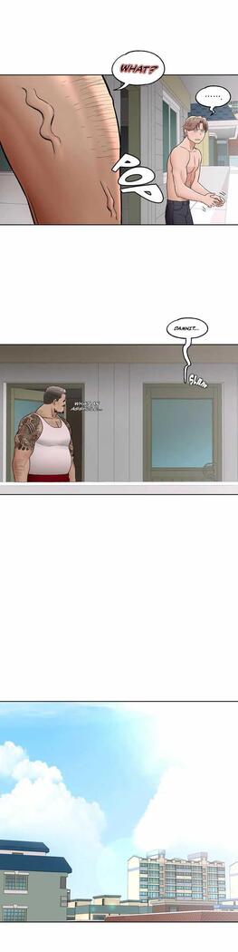 Sexercise Ch.73/?