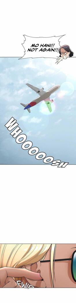 Sexercise Ch.73/?