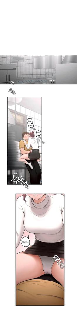 Sexercise Ch.73/?