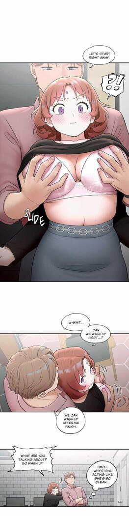 Sexercise Ch.73/?