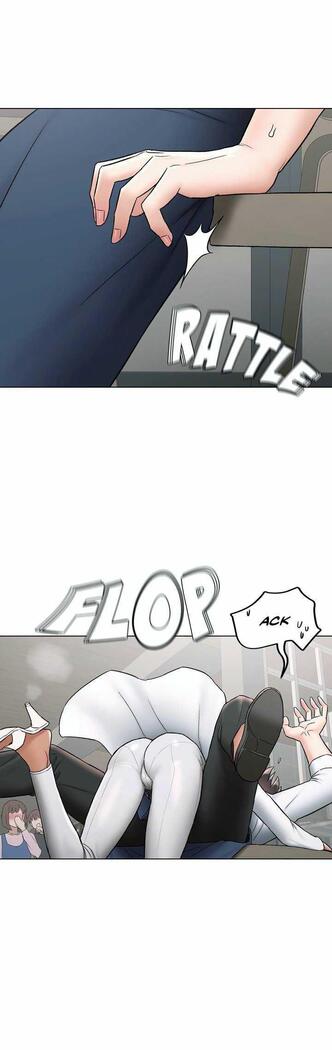 Sexercise Ch.73/?