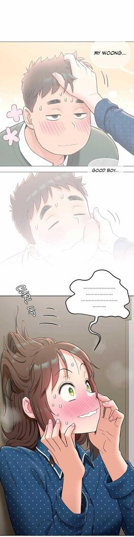 Sexercise Ch.73/?