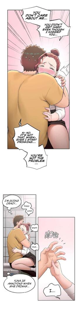 Sexercise Ch.73/?