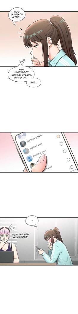 Sexercise Ch.73/?