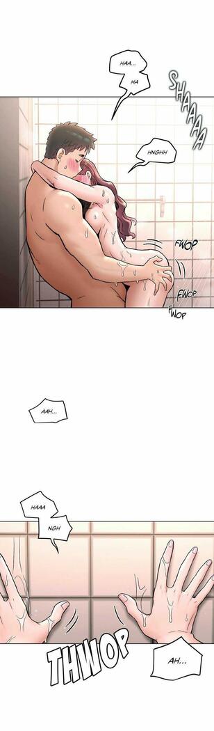 Sexercise Ch.73/?