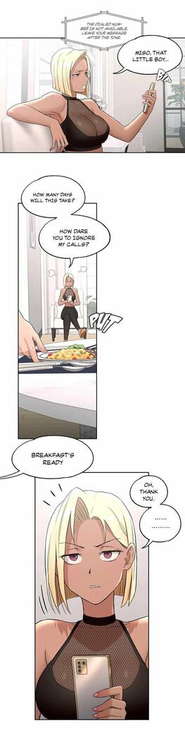 Sexercise Ch.73/?