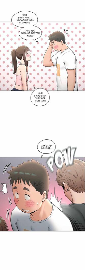 Sexercise Ch.73/?