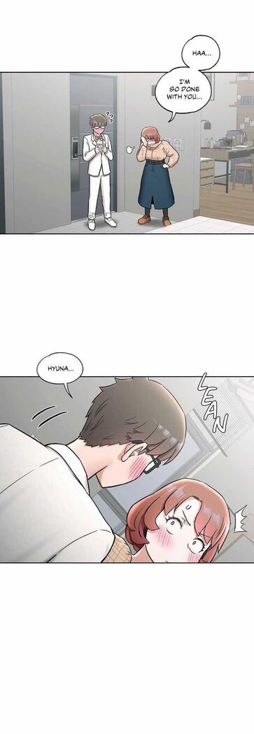 Sexercise Ch.73/?