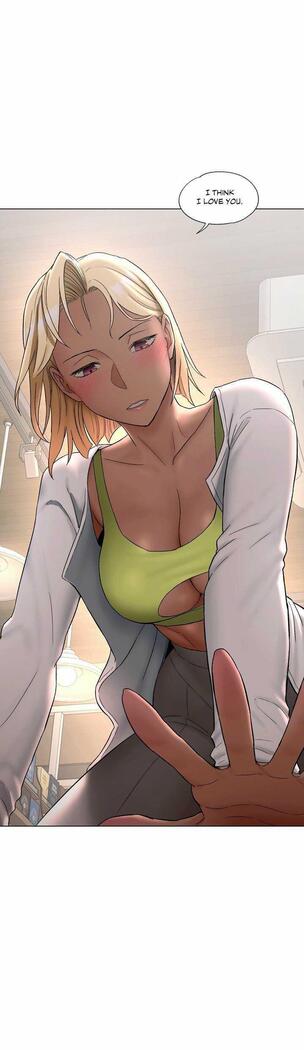 Sexercise Ch.73/?