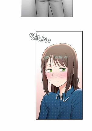 Sexercise Ch.73/? Page #255