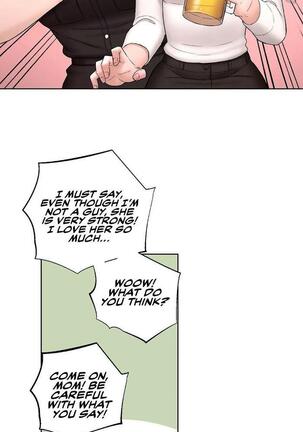 Sexercise Ch.73/? Page #66