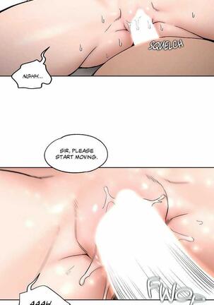 Sexercise Ch.73/? Page #547
