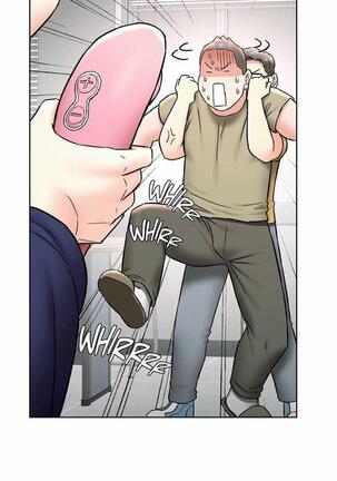 Sexercise Ch.73/? Page #540