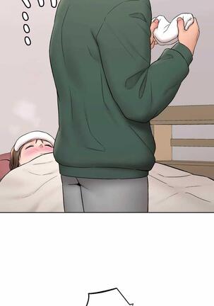 Sexercise Ch.73/? Page #232