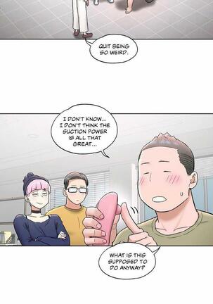 Sexercise Ch.73/? Page #541