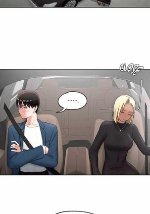 Sexercise Ch.73/? Page #163