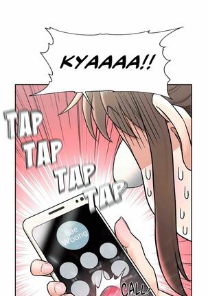 Sexercise Ch.73/? Page #432