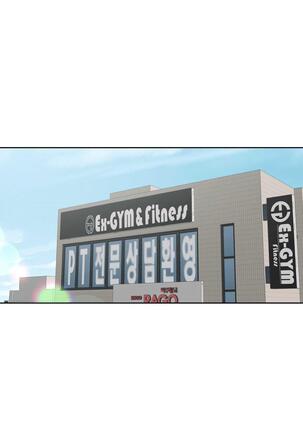 Sexercise Ch.73/? Page #341