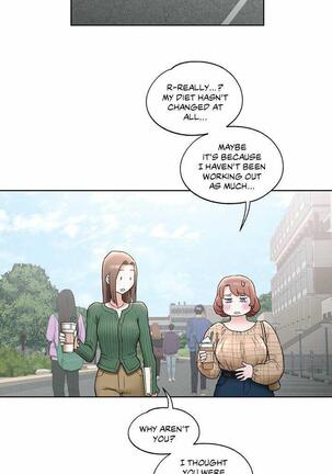 Sexercise Ch.73/? Page #570