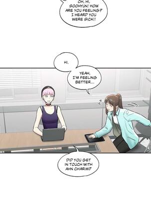 Sexercise Ch.73/? Page #344