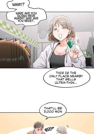 Sexercise Ch.73/? Page #95