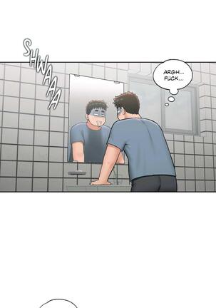 Sexercise Ch.73/? Page #351