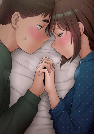 Sexercise Ch.73/? Page #271