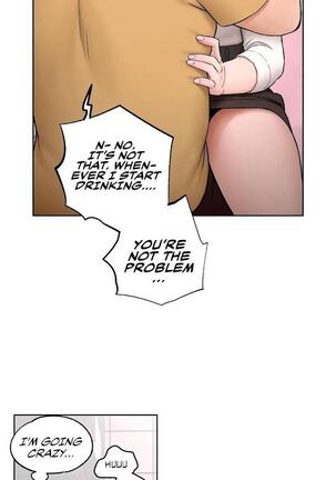 Sexercise Ch.73/? Page #76