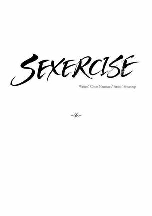Sexercise Ch.73/? Page #598