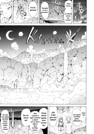 Lingua Franca!! Cap. 04 Page #23