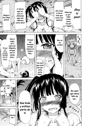 Lingua Franca!! Cap. 04 Page #15
