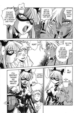Tail Chaser Vol2 - Chapter 13 Page #15