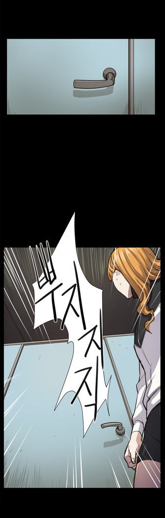 Conveni Ch.1-17