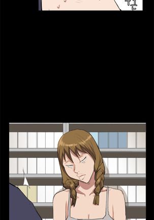 Conveni Ch.1-17 Page #161